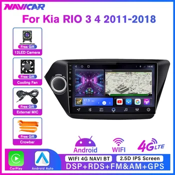 2DIN Android 10,0 Автомобилен Радиоприемник За Kia RIO 3 4 2011-2018 Автомобилен Мултимедиен Плейър GPS Навигация Без да се 2din 2 Din DVD player IGO