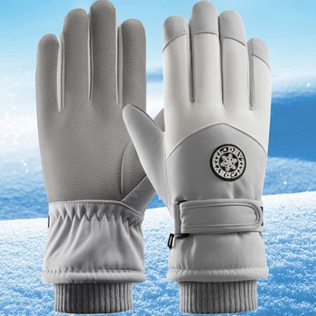 Зимните ски ръкавици, дамски топли мъжки мотоциклетни ръкавици, Екипировка за езда, Ветроупорен непромокаеми ръкавици за сензорен екран