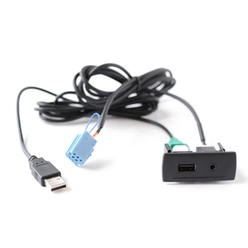 Автомобилна панел AUX интерфейс USB за аудиоинтерфейса Mercedes-Benz, Smart 450