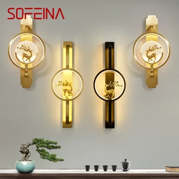 Стенен лампа SOFEINA Brass LED Модерно Луксозно Стенни Интериор на Дома Нощно Шкафче за спалня Осветление на хола, Коридор