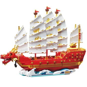 2207 Бр. Creative Модел Лодка-дракон градивните елементи на MOC Кораб в събирането на Тухли Играчки за деца Подаръци за Рожден Ден Декорация на дома