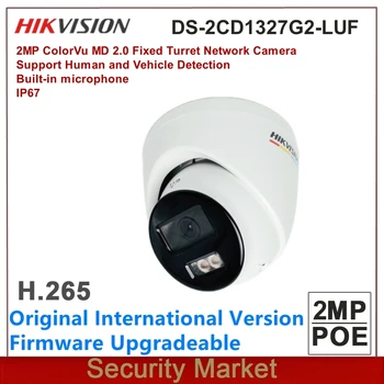 Оригиналната Мрежова камера Hikvision DS-2CD1327G2-LUF 2MP POE с Вграден Микрофон Сигурност ColorVu MD 2.0 с фиксирани един стационарен купола