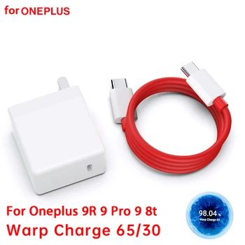 За Oneplus Warp Charge 65 W Адаптер за Захранване от Ес, САЩ, Великобритания C Usb Кабел Warp Зарядно Устройство 65 W Бързо Зареждане на One Plus 9 9pro Pro 8T 8T + 5G