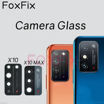 Стъклен обектив на задната камера за Честта X10 и X10 MAX 5G заменен с лепило стикер