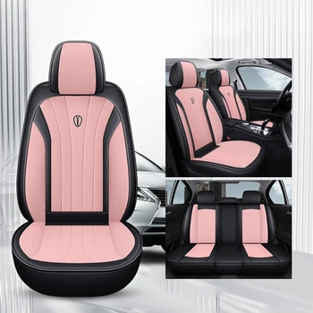 Универсален Калъф за столче за кола, пълен комплект за Fiat Grande Punto Freemont Bravo, възглавница от изкуствена кожа, аксесоари за Автомобил, за Защита на интериора