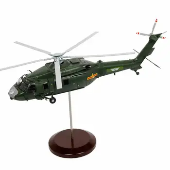 Китайски модел на хеликоптер-изтребител с 20 въоръженията в мащаб 1/48, направени под натиск от сплав 0x33x25 см