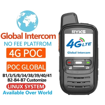 Глобалната домофон 4G PoC Интернет двустранно радио МИНИ Сим-карта преносима радиостанция голям обсег 5000 км двойка (без комисионна) Платформа вътрешна комуникация
