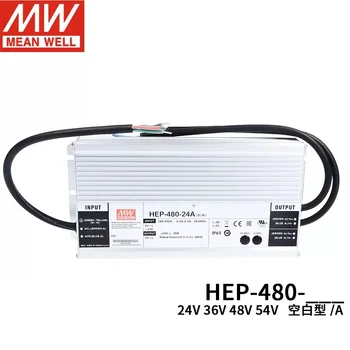 Импулсно захранване HEP-480 MEAN WELL 24A 36A 48A 54A, промишлен IP68, устойчива на сурови условия