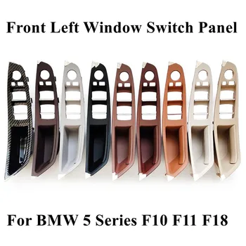 Кутия за съхранение на обхвата на ключа на входната врата с ляв задвижване LHD за BMW 5 серия F10 F11 F18 520 523