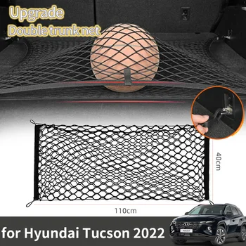 За Hyundai Tucson NX4 2022 2023 2024 Аксесоари Авто Багажник за Окото Еластична Модернизиран Автоматичен Двуслойни Органайзер За Съхранение на Детайли