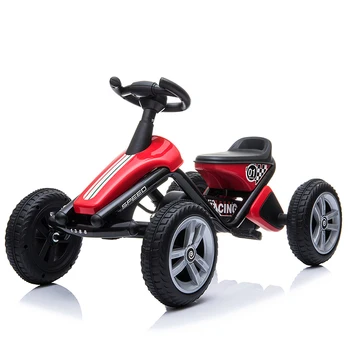 Детска ръчна количка с педали за деца на 1-3 години, каране на кола на 4 колела с ножным спирачка, система за въртене на мотора