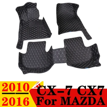 Автомобилни Стелки За MAZDA CX-7 CX7 2010 11-2016 Водоустойчива Кожа XPE По Поръчка, Предното и Задното Покритие FloorLiner, Авточасти, Килим