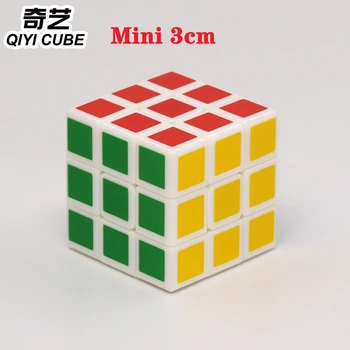 QiYi Мини Кубчета 3x3 Скоростни Малки Размери на Магически Кубчета 3 см 3x3x3 Малки Гладки Пъзел QY Toys Играта Професионална Образователна Кубче на Рубик