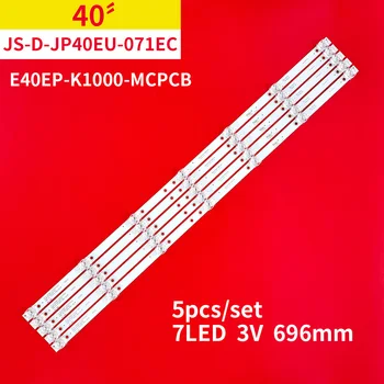 Led лента JS-D-JP40EU-071EC (71201) E40EP-K1000-MCPCB 40LE6120 UA40EP1100S V400HJ6 PE1 PE1 HX40N2176 LE40B8000TF
