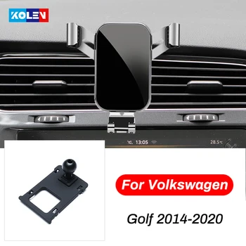 За Volkswagen VW Golf 7 MK7 2014-2020 Кола за мобилен телефон на Мобилен телефон GPS отдушник на Бала Скоба Защелкивающаяся Навигационна Поставка