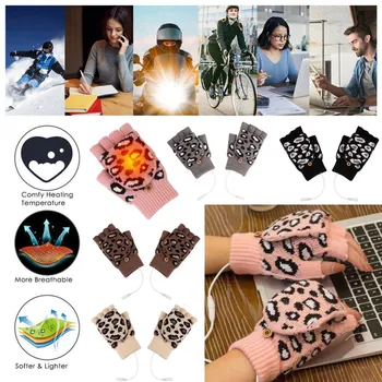 За жени и мъже, ръкавици с USB нагряване, зимни топли възли ръкавици за ръцете, Ръкавици, Ръкавици без пръсти