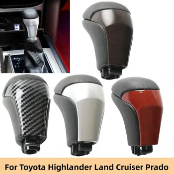 Дръжка за превключване на предавките на автоматичната скоростна кутия Ръчен лост за превключване на скорости за Toyota Highlander 2015-2019 Land Cruiser Prado 2018-2019