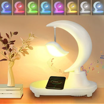 Настолни лампи за офис, с безжично зарядно устройство, Тонколони Bluetooth, Touchpad led Нощна настолна лампа, 8 режима на осветление, с аудиоразъемом