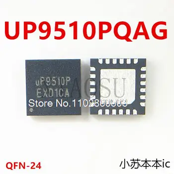 На чип за UP9510PQAG UP9510P QFN24